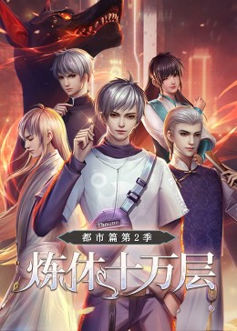 做网站和优化共多少钱?