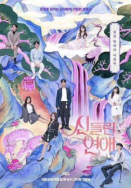 邳州网站优化哪家服务好