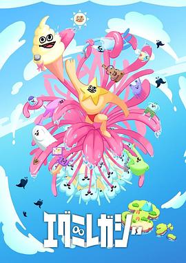 seo官网优化费用