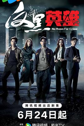 浙江seo排名技巧有哪些