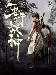 南昌市关键词seo排名优化