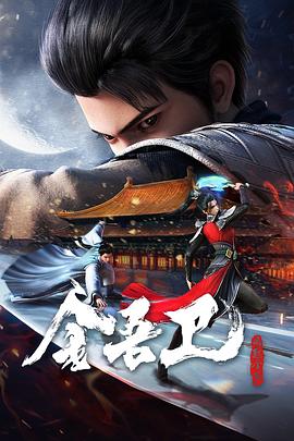 济南整站seo优化推广